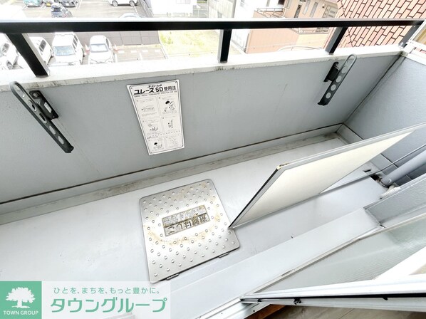 アネックス大幸の物件内観写真